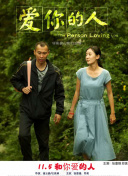 完全解析仙境传说RO的技能系统与战斗策略